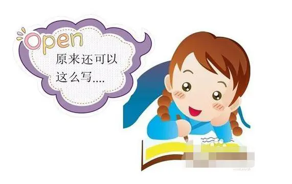 制定篮球交流计划以促进个人技能发展的方法_0